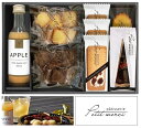 夏の贈り物 お中元 サマーギフト 帰省土産 お供え プレゼント パウンドケーキ マドレーヌ タルト フィナンシェ 焼き菓子/パティスリー・プチメルシ フルーツドリンク&ガトーセレクション/