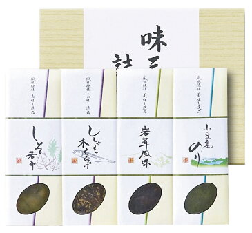 「味三味」佃煮詰め合わせ出産内祝い・内祝い・ギフト【楽ギフ_のし宛書】【楽ギフ_メッセ入力】【楽ギフ_包装】