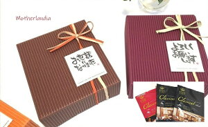 【あす楽】★KIHEICAFEドリップコーヒー3pギフト1個★出産内祝い お返し 退職お礼の品 粗品 ブライダル 引越しご挨拶 記念品 ノベルティ コーヒープチギフト ドリップコーヒー コーヒーギフト　個包装