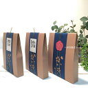 ◆桜緑茶・玄米茶・ほうじ茶「華だより」日本茶3p◆出産内祝い 退職お礼の品 お返し 粗品 結婚 記念品 引っ越しご挨拶 ブライダル ノベルティ 日本茶ティーバッグ 和プチギフト 日本茶プチギフト