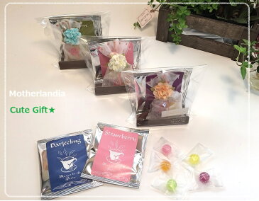 【あす楽】★コント・ド・フランス紅茶&キュートピローキャンディ★退職ご挨拶 お持たせ ご挨拶 紅茶 お菓子 キャンディ ノベルティ 退職お礼の品