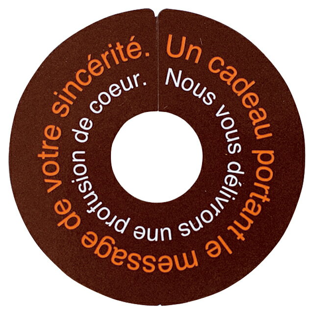 ベーシックブラウン・留めクリップ:1枚【キッズ こども】【ラッピング】【ネコポス便配送対応商品(20枚まで)】ご自宅用