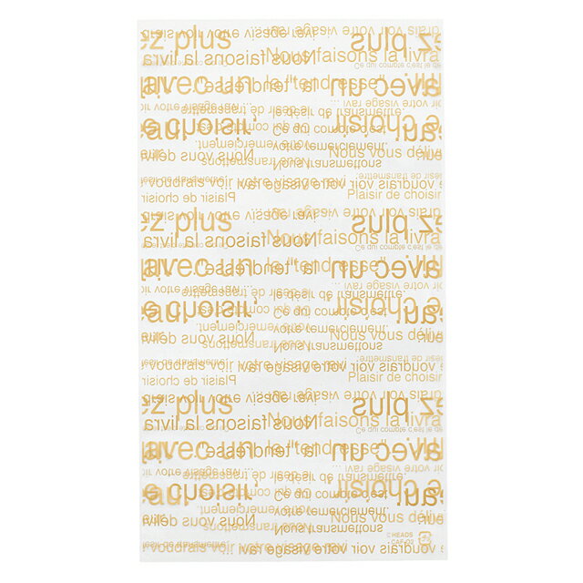 バック・S:1枚【キッズ こども】【ラッピング】【ネコポス便配送対応商品(10枚まで)】ご自宅用