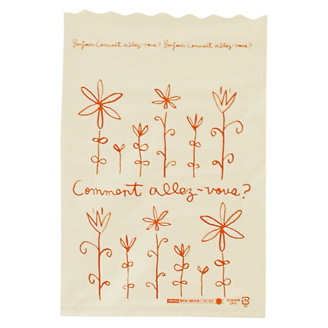 CAFEバック・フラワーS:1枚【キッズ こども】【ラッピング】【ネコポス便配送対応商品(10枚まで)】ご自宅用