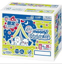 送料無料 おしりふき ムーニー 詰替 1520枚(76枚×20個パック)箱入り やわらか素材 純水99% ベビー用品