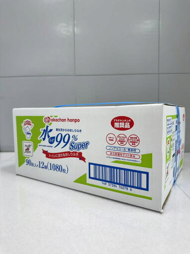 送料無料 水99% Super 新生児からのおしりふき トイレに流せるおしりふき 90枚×12個 ベビー用品 送料無料 水99% Super 新生児からのおしりふき トイレに流せるおしりふき 90枚×12個 ベビー用品