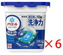 送料無料 P&G アリエール ジェルボール PRO 本体 6個(66粒入)洗濯洗剤 P&G ケース販売 まとめ買い