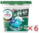 送料無料 P&G アリエール ジェルボール PRO 部屋干し 本体 6個(66粒入) 洗濯洗剤 P&G ケース販売 まとめ買い
