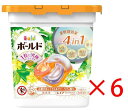送料無料 P&G ボールド 洗濯洗剤 ジェルボール4D 心弾けるシトラス&ヴァーベナの香り 本体 66個 (11個×6箱)