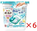 送料無料 P&G 洗濯洗剤 ジェルボール4D 爽やかフレッシュフラワーサボンの香り 本体 66個 (11個×6箱)