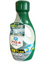 送料無料 【単品9個セット】ケース販売 P&G アリエール 洗濯洗剤 液体 超抗菌プレミアム 部屋干し超消臭 天日干し級 本体700g