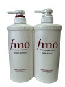 送料無料 フィーノ fino プレミアムタッチ シャンプー コンディショナー 各550ml ポンプセット 毛髪保湿 美容液成分配合