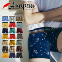 【1等最大100%ポイントバック★要エントリー】アナパウ | Anapau ボクサーパンツ M/Lサイズ メンズ 日本製 下着 前開き/前閉じ 綿 コットンベア...