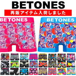 ビトーンズ ボクサーパンツ メンズ 【20%OFFクーポン発行中★4/30 23:59まで】BETONES | ビトーンズ ボクサーパンツ フリーサイズ ANIMAL4 かわいい メンズ 正規品 下着 インナー 彼氏 お祝い 誕生日 プレゼント ギフト