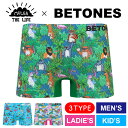 ビトーンズ | BETONES ボクサーパンツ MULGA THE LIFE フリーサイズ メンズ レディース ジュニア 大人 女性 子供 小学生 親子 ペア かわいい お揃い 下着 インナー 誕生日 プレゼント ギフト