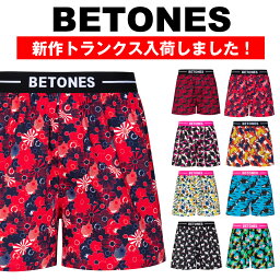 ビトーンズ トランクス 【ポイント20倍★4/30 23:59まで】BETONES ビトーンズ トランクス S/M/Lサイズ メンズ おしゃれ 彼氏 旦那 お祝い かわいい 入学 誕生日 プレゼント ギフト