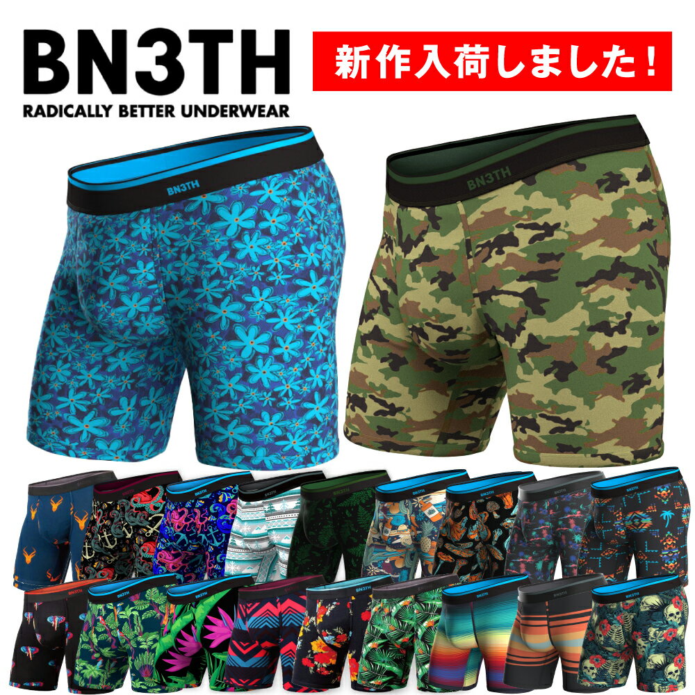 【エントリーでポイントUP＋10倍★6/1 09:59まで】BN3TH | ベニス ボクサーパンツ ロング MYPAKAGE mypakage(マイパッケージ) PRINT 花柄 模様 シンプル 登山 メンズ ブランド 下着 パンツ インナー 誕生日 プレゼント ギフト 送料無料