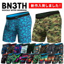 【エントリーでポイント10倍★6/1 09:59まで】BN3TH | ベニス ボクサーパンツ ロング MYPAKAGE mypakage(マイパッケージ) PRINT 花柄 模様 シンプル 登山 メンズ ブランド 下着 パンツ インナー 誕生日 プレゼント ギフト 送料無料