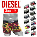 【1等最大100%ポイントバック★要エントリー】DIESEL | ディーゼル ボクサーパンツ 3枚セット メンズ 男性 下着 かっこいい アンダーウェア 前開き...