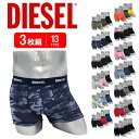 【1等最大100%ポイントバック★要エントリー】DIESEL | ディーゼル ボクサーパンツ 3枚セット メンズ 男性 下着 かっこいい アンダーウェア 前開き...