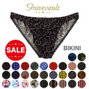 【1等最大100%ポイントバック★要エントリー】【セール★26%OFF】グレイブボールト | gravevault ビキニ ブリーフ メンズ M/Lサイズ 下着...