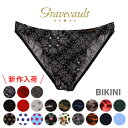 【1等最大100%ポイントバック★要エントリー】グレイブボールト | gravevault ビキニ ブリーフ メンズ M/Lサイズ Bandana/LEOPAR...