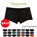 【1等最大100%ポイントバック★要エントリー】グレイブボールト | gravevault ローライズ ボクサーパンツ メンズ 下着 インナー 日本製 誕生日 ...