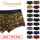 グレイブボールト パンツ メンズ グレイブボールト | gravevault ローライズ ボクサーパンツ S,M,Lサイズ 新作 RAIJIN/Border Line/Leopard/ メンズ 下着 国産 正規品 インナー 誕生日 プレゼント ギフト セール 送料無料