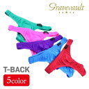 【1等最大100%ポイントバック★要エントリー】グレイブボールト | gravevault T-BACK Plain Primary Colors 無地 メンズ...