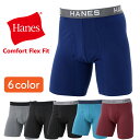 Hanes | ヘインズ COMFORT FLEX FIT ボクサーパンツ 1P HM6EQ101 2024SS メンズ ブリーフ 男性 下着 無地 ブランド 人気