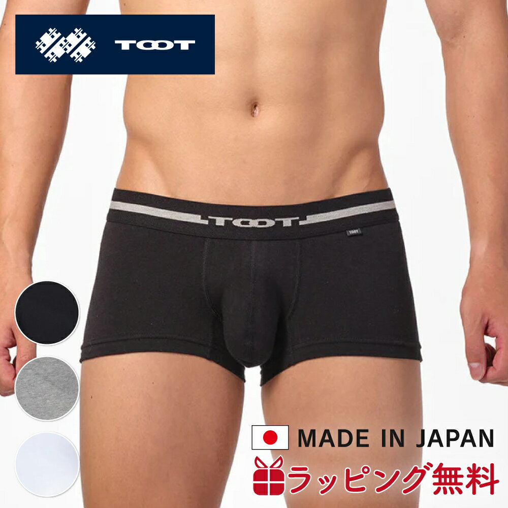 トゥート | TOOT ORIGIN BASIC BOXER ウルト