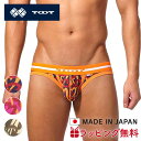 【1等最大100%ポイントバック★要エントリー】TOOT | トゥート ハートカモ カップビキニ パンツ CV24S005 ローライズ ブランド 下着 インナー 立体カップ 日本製 誕生日 ギフト プレゼント 彼氏 おしゃれ 高級 父の日 おすすめ ブランド(4)