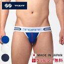 【1等最大100%ポイントバック★要エントリー】TOOT | トゥート フレッシュソルベ ジョック YB25S327 ローライズ ブランド 下着 インナー 立体...