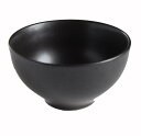 ■リンドスタイメスト■ストーンウェアーEBONY　エボニー　黒　TAPERED　BOWL　ボウル14cm カラー食器 黒い食器