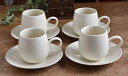 4客セット■リンドスタイメスト■ CREAM WHITE クリーム ホワイト コーヒーカップ&ソーサー