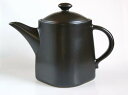 ■リンドスタイメスト■EBONYエボニー 黒いポット ティーポット コーヒーポット 安全食器 くろい 黒い ブラック 黒い食器【新生活】【母の日】
