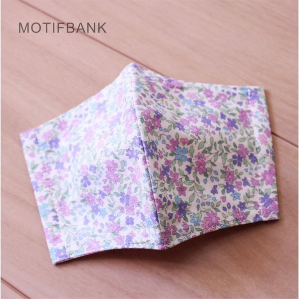 【L】 立体マスク 大人用サイズ 裏:Wガーゼ 表:リバティ調パープル(綿100%) 予防・花粉症対策をおしゃれに