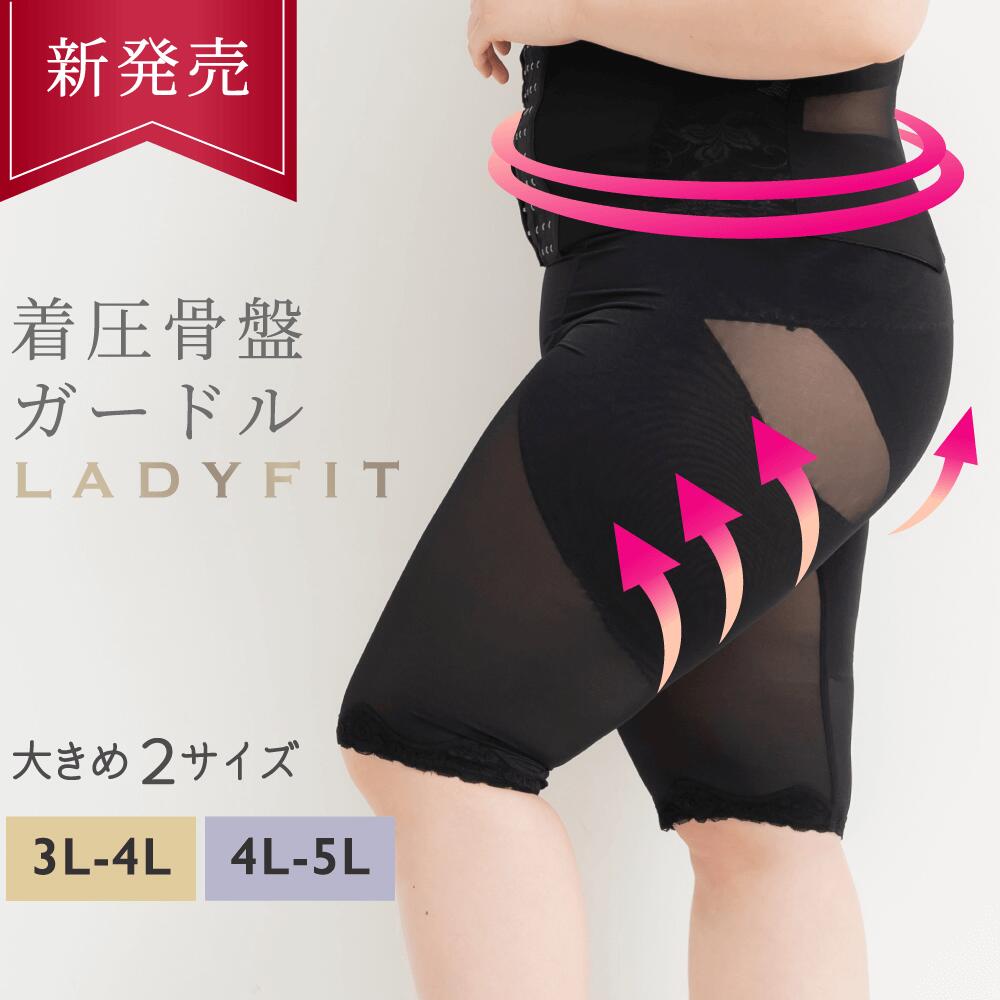 送料無料 定形外発送 即納可☆ 【ZAMST】ザムスト FILMISTA THIGH フィルミスタ サイ 太もも用サポーター 左右兼用(filmista-thigh-16skn)