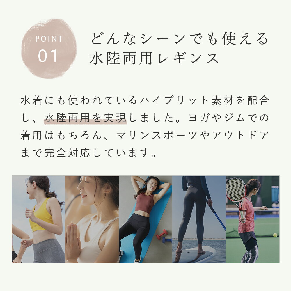 クーポン配布中 スポーツレギンス キッズ ジュニア 子供用 水陸両用 10分丈 黒 ヨガウェア ヨガパンツヨガレギンス スパッツ アウトドア コンプレッション 日焼け対策 プール 海 山 スポーツウェア トレーニングウェア インナー タイツ ダンス 野球 サッカー通販　サッカー　用品　セール
