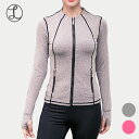 【クーポン配布中!】ラッシュガード パーカー フードジップ スポーツウェア レディース 無地 おしゃれ アウター スタイリッシュ かわいい 着心地 スポーツ ヨ...