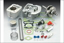KITACO 145cc SE2-PRO ボアアップKIT/Ape100・XR100モタード 212-1418811