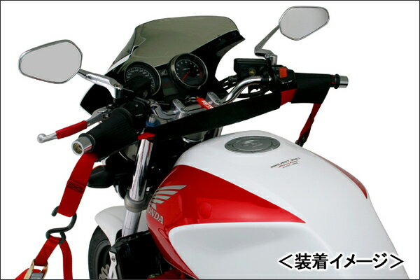 Rakuten - DAYTONA ハンドルサブベルト 77312