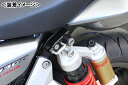 KIJIMA ヘルメットロック 左側 HONDA用(ブラック)/CB1300SF(14-15)・CB1300SB(14-15) 303-1558