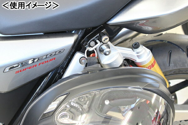 KIJIMA �إ��åȥ��å� ��¦ HONDA�ѡʥ֥�å���/CB1300SF��14-15�ˡ�CB1300SB��14-15�� 303-1558