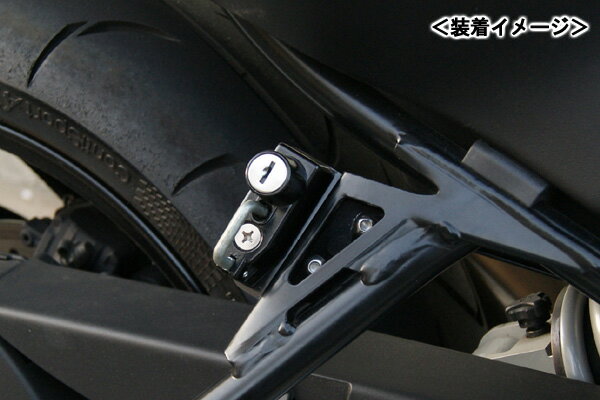 KIJIMA إåȥå BMWѡʥ֥å/F800SF800STF800R BM-05004