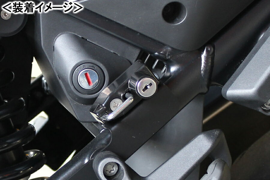 KIJIMA ヘルメットロック KTM用（ブラック）/1050ADVENTURE・1190ADVENTURE・1290ADVENTURE KTM-05003