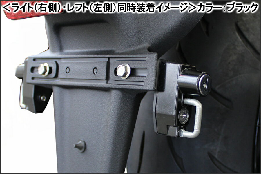 KIJIMA ヘルメットロック ナンバーサイド...の紹介画像2