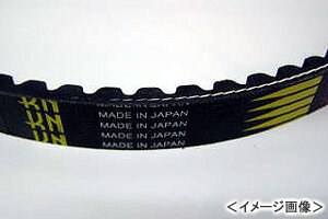 【あす楽対応】KN企画 国産強化Vベルトシリーズ/ギア 7055-SS