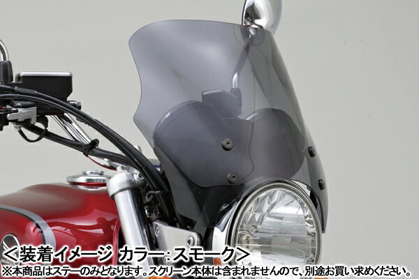 楽天市場】DAYTONA CB1100［SC65］用/「Blast Barrier」＋「車種専用