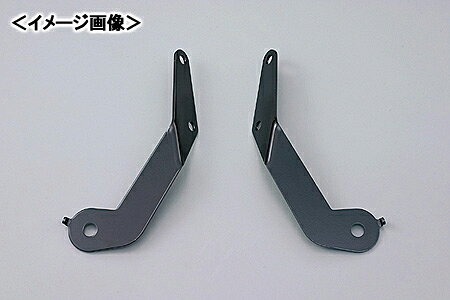 DAYTONA Blast Barrier X（ブラストバリアーエックス） 車種専用ステー/CB750F［RC04］ 29883